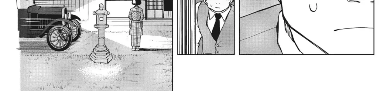 Ngụy Tác - Tình Của Kẻ Si - Chap 4 - Trang 32