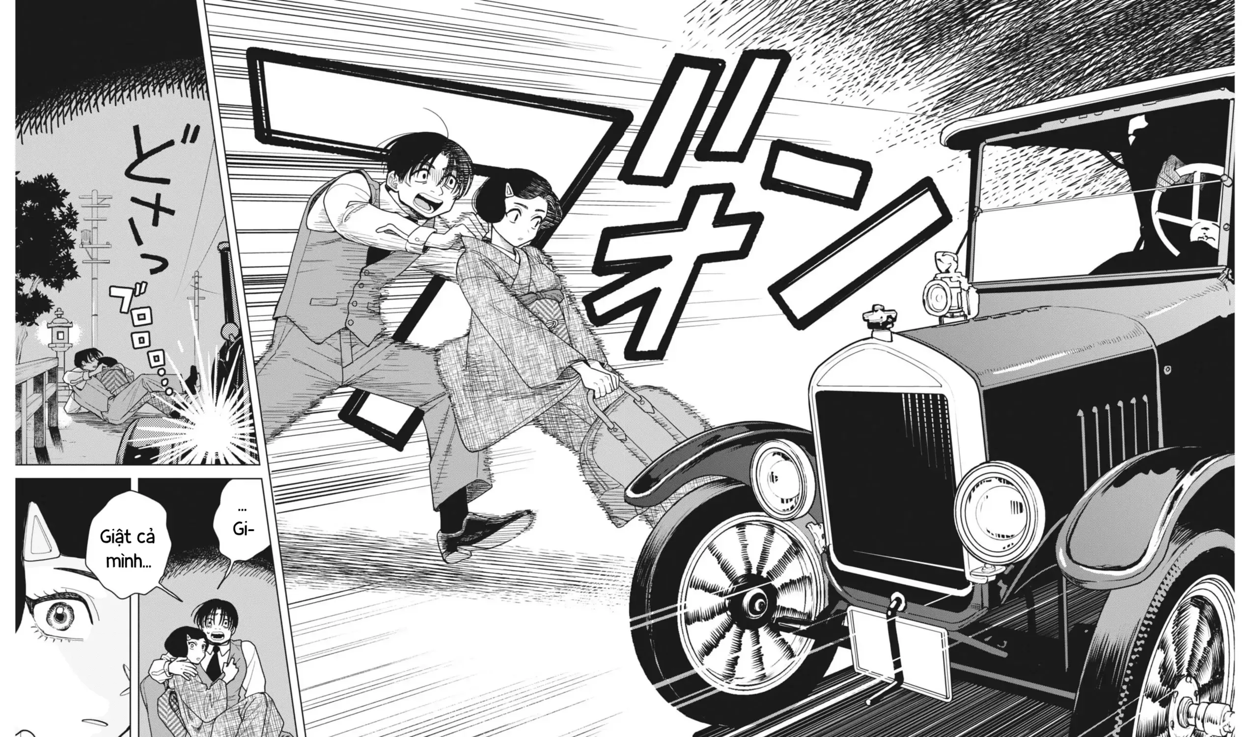 Ngụy Tác - Tình Của Kẻ Si - Chap 4 - Trang 33