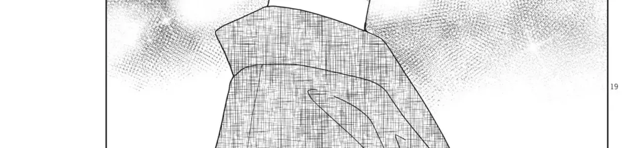 Ngụy Tác - Tình Của Kẻ Si - Chap 4 - Trang 42