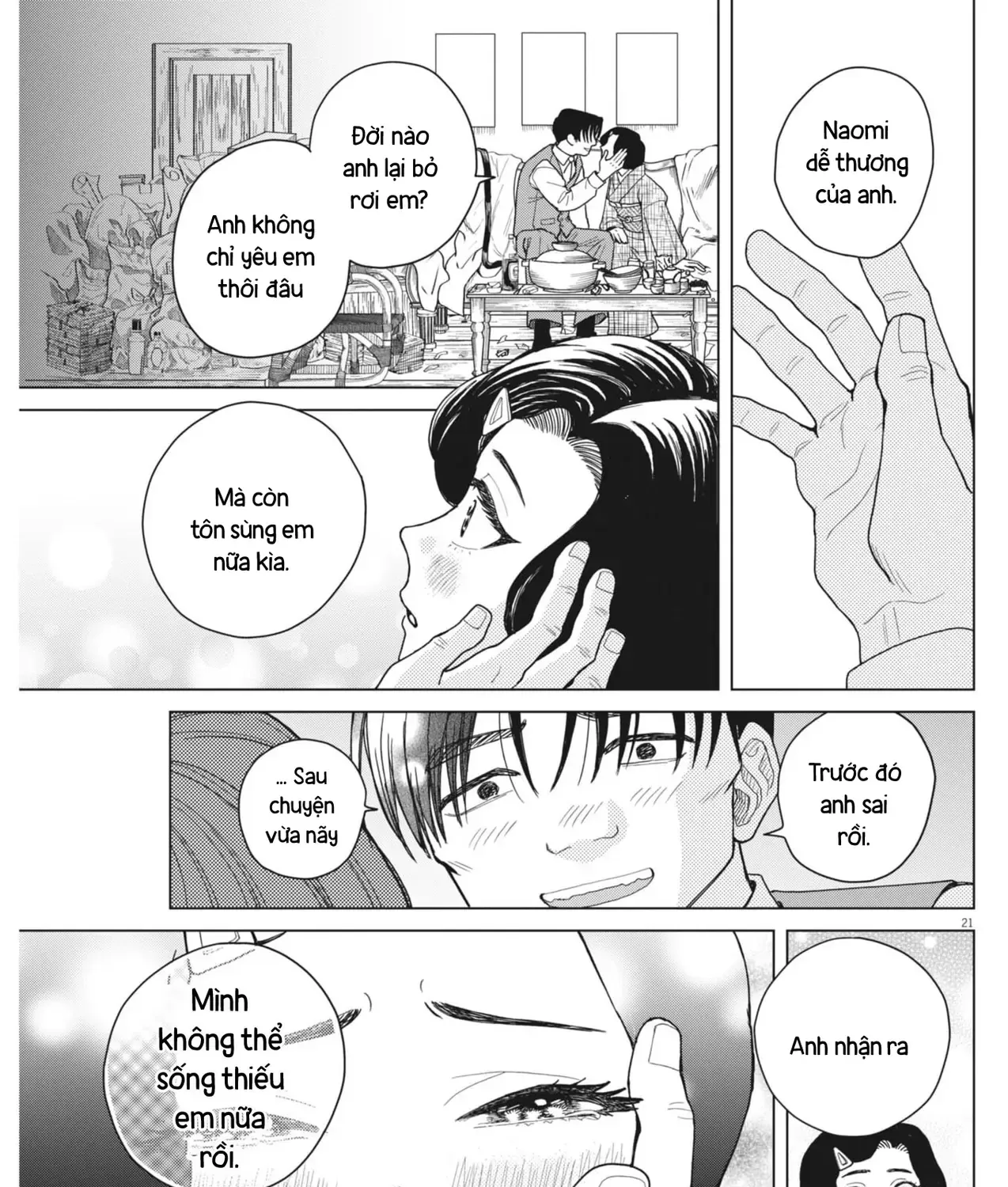 Ngụy Tác - Tình Của Kẻ Si - Chap 4 - Trang 45