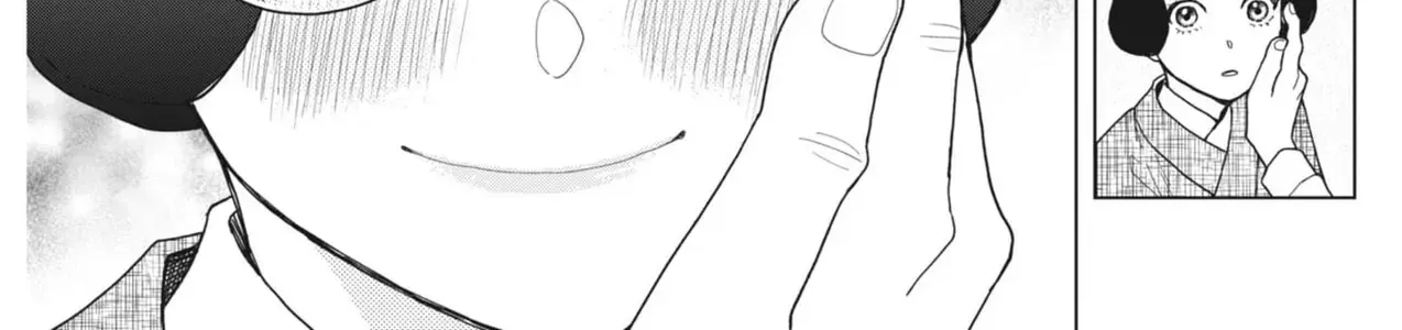 Ngụy Tác - Tình Của Kẻ Si - Chap 4 - Trang 46