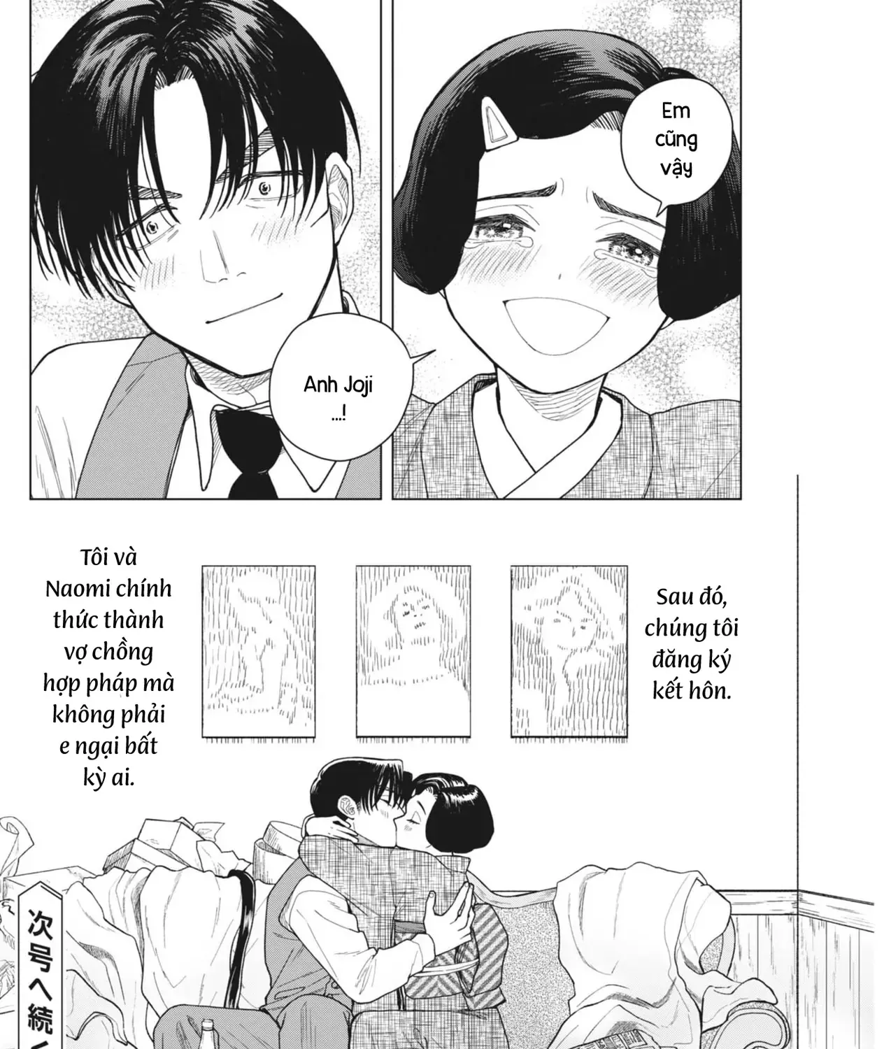 Ngụy Tác - Tình Của Kẻ Si - Chap 4 - Trang 47
