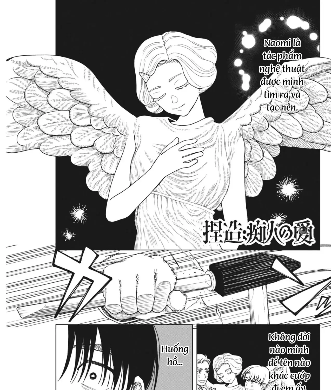 Ngụy Tác - Tình Của Kẻ Si - Chap 4 - Trang 7