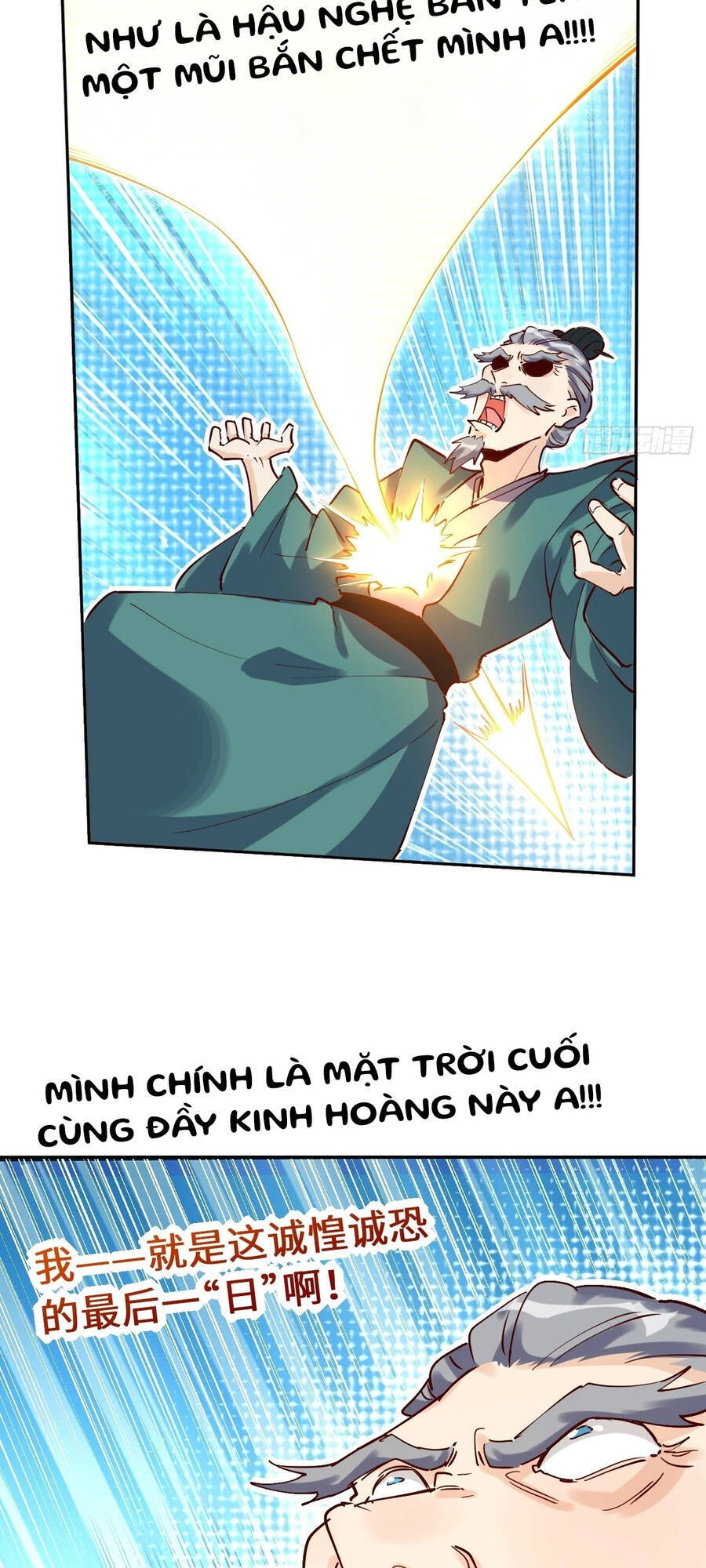 Trang 23