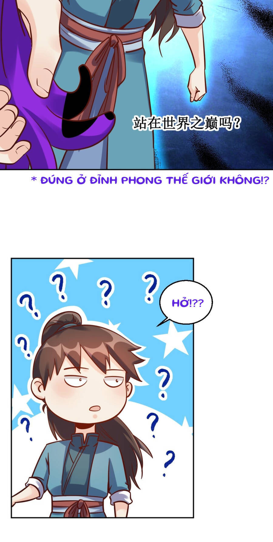 Trang 17