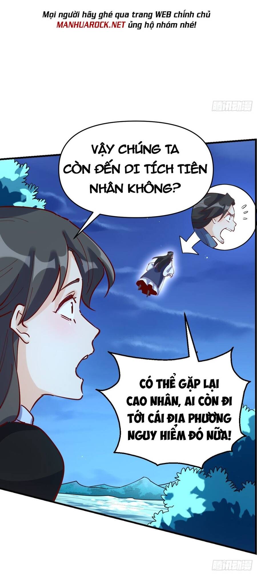 Trang 12
