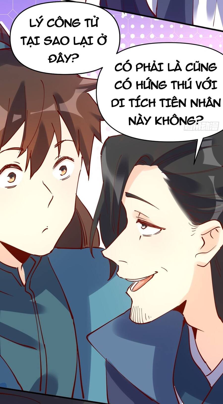 Trang 17