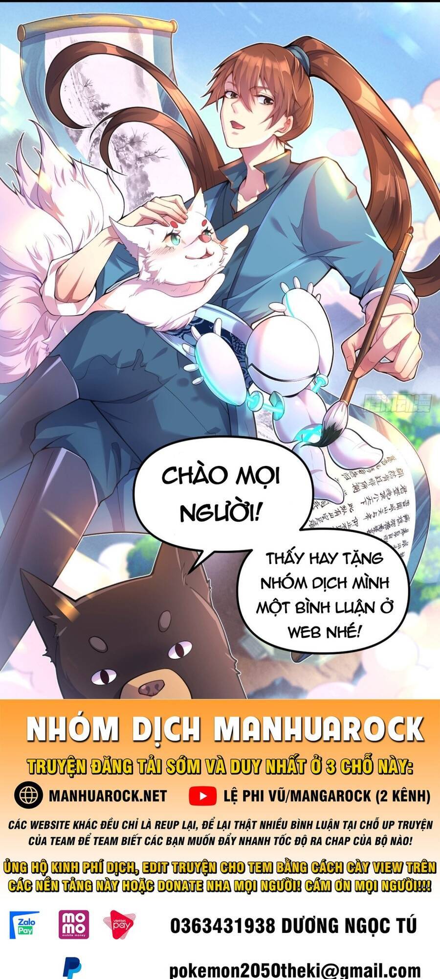 Trang 0