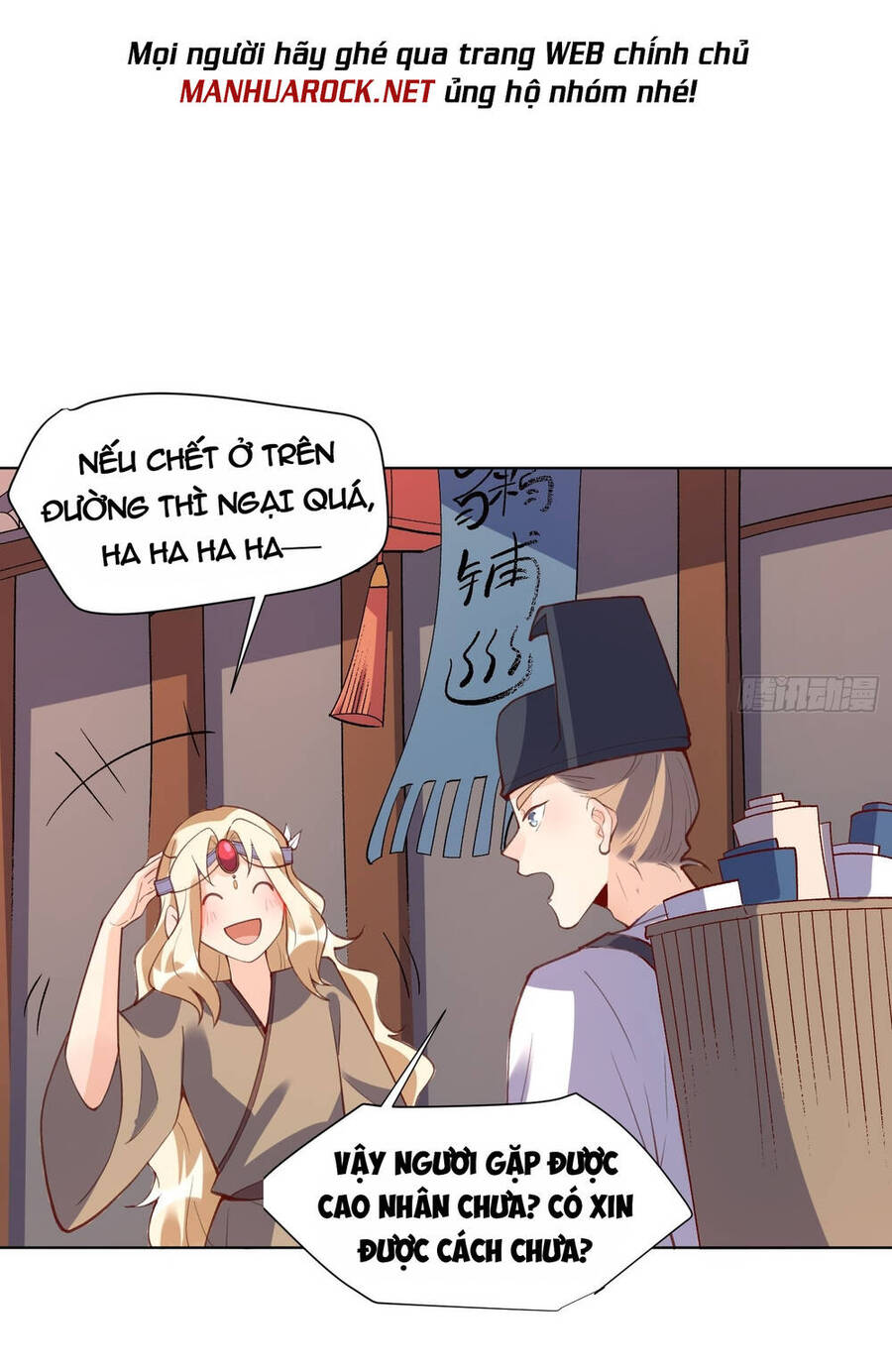 Trang 11