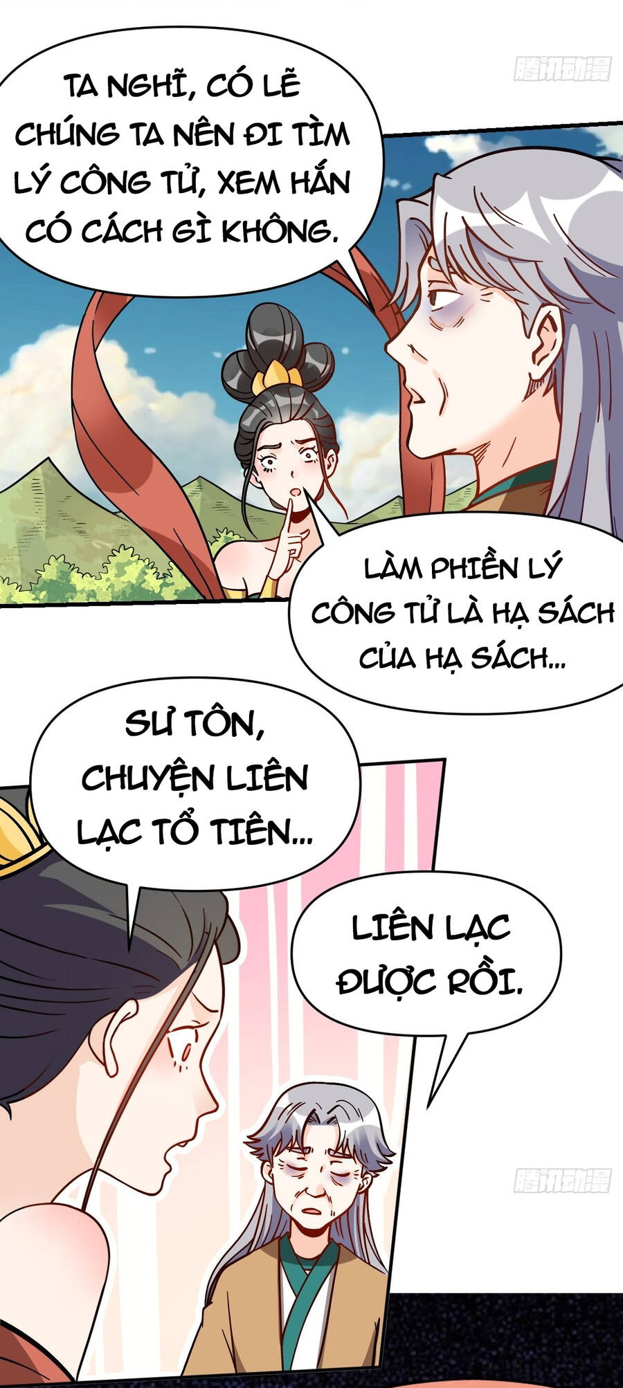 Trang 7