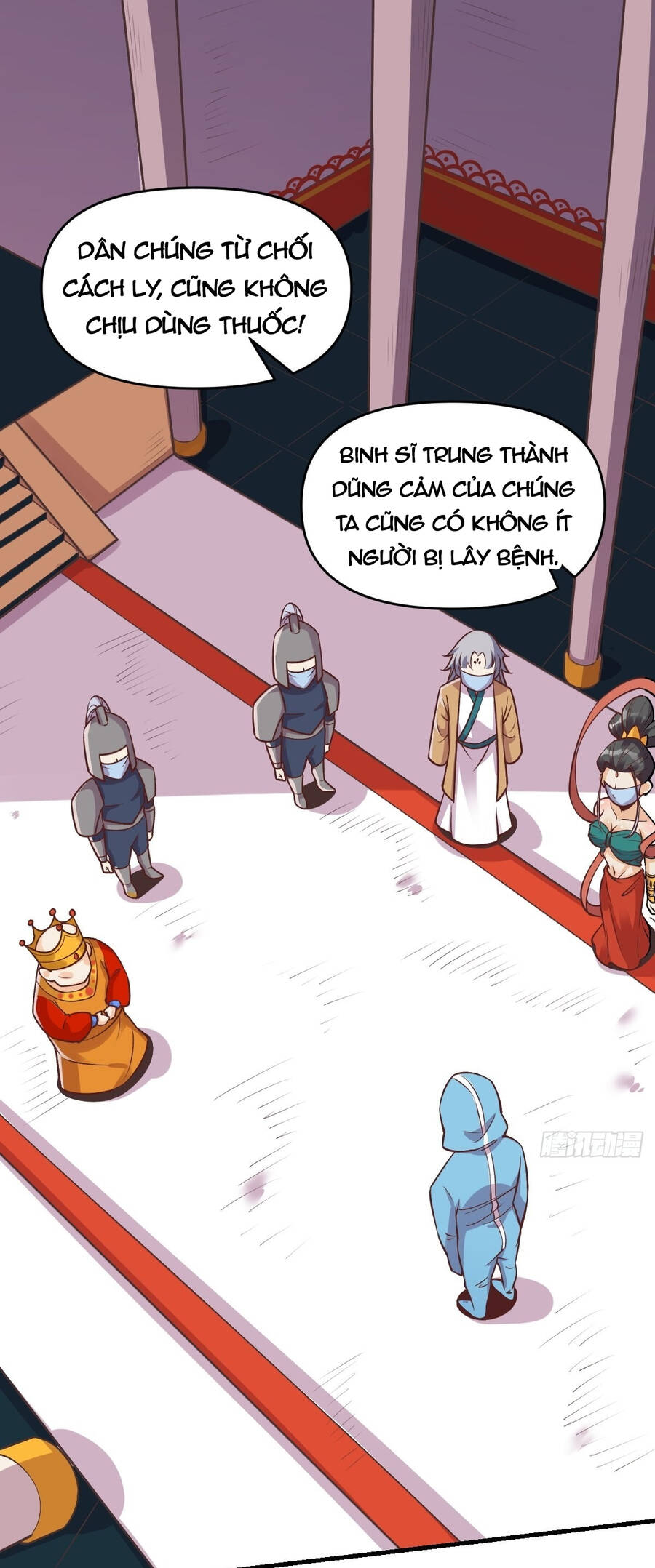 Trang 2