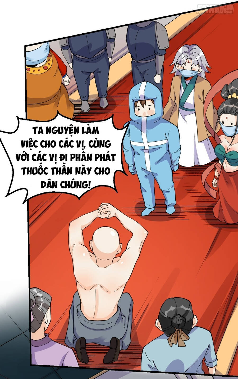 Trang 30