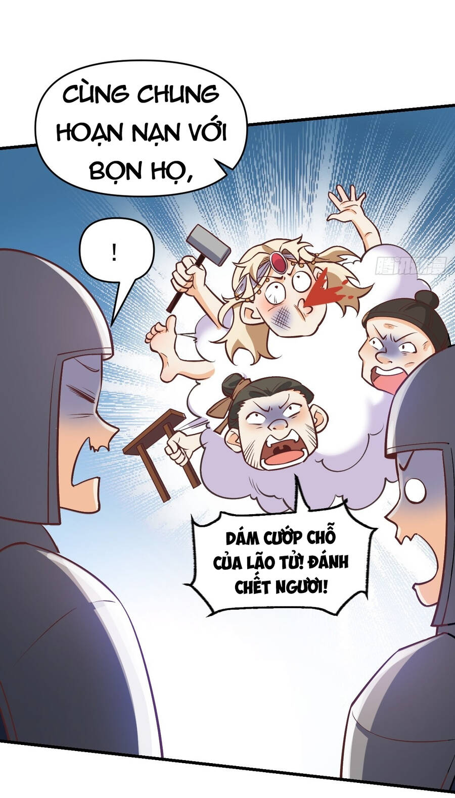 Trang 5