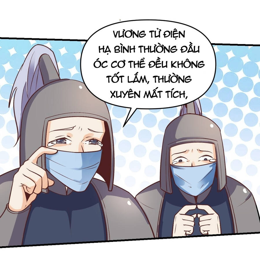 Trang 7