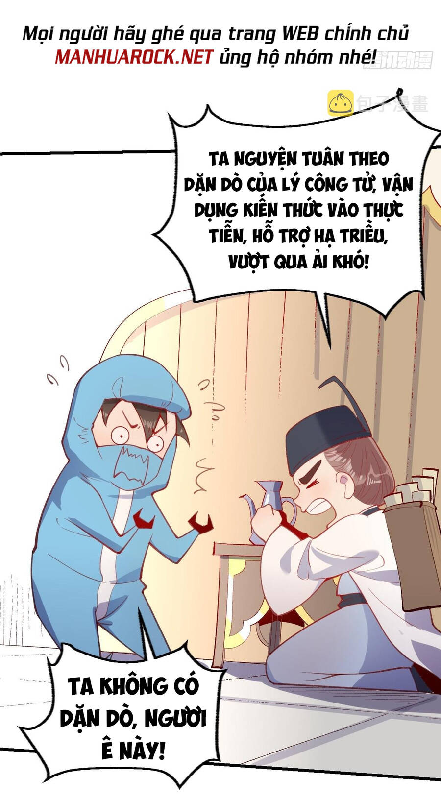 Trang 29