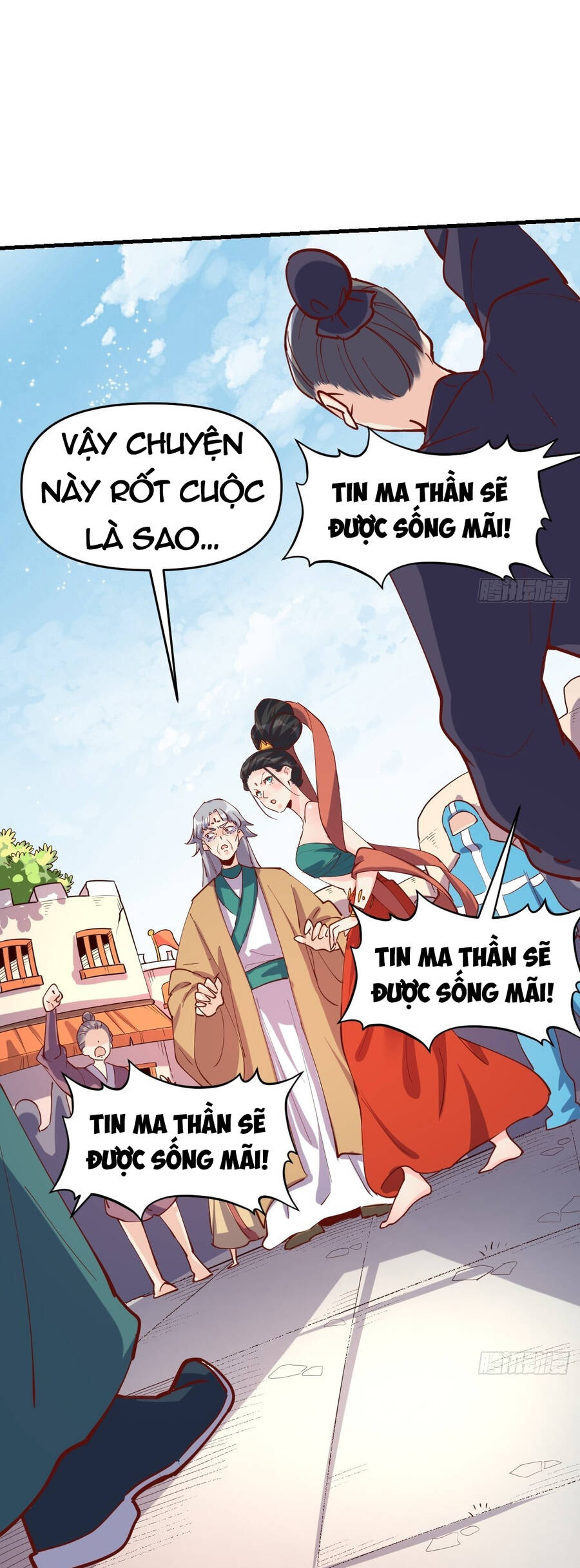 Trang 12