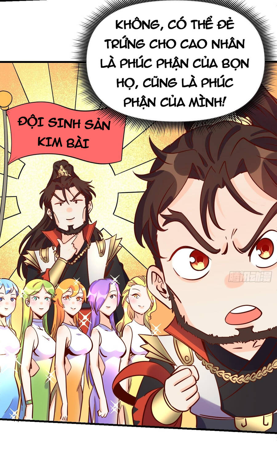 Trang 25