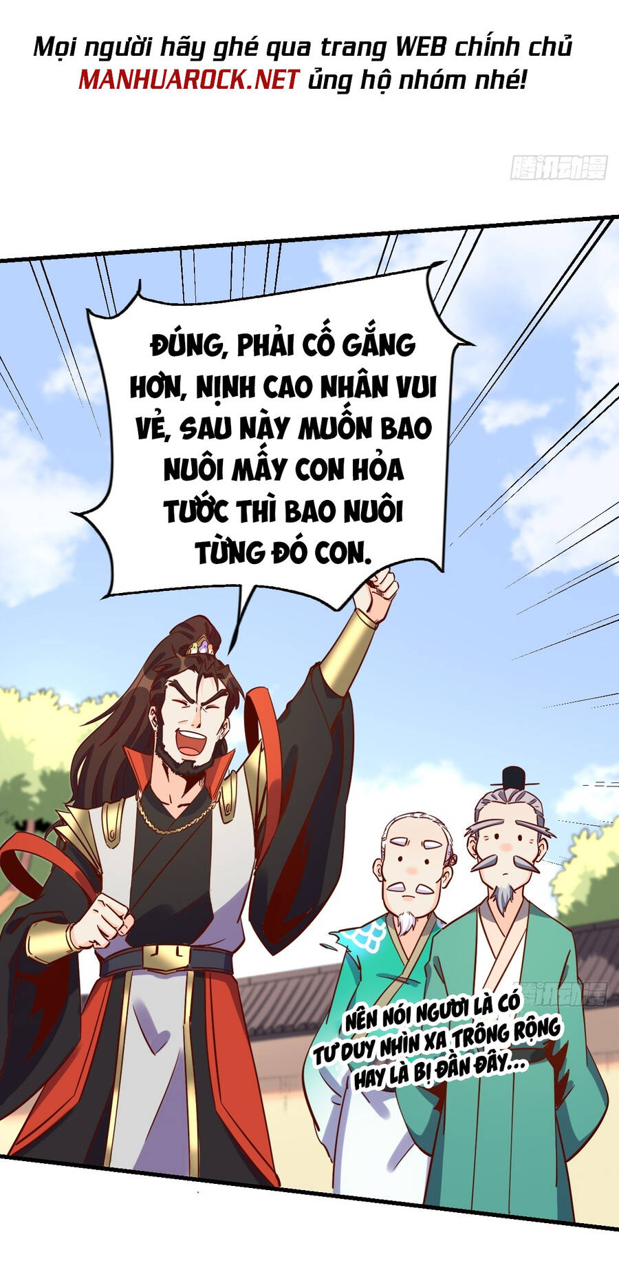 Trang 26
