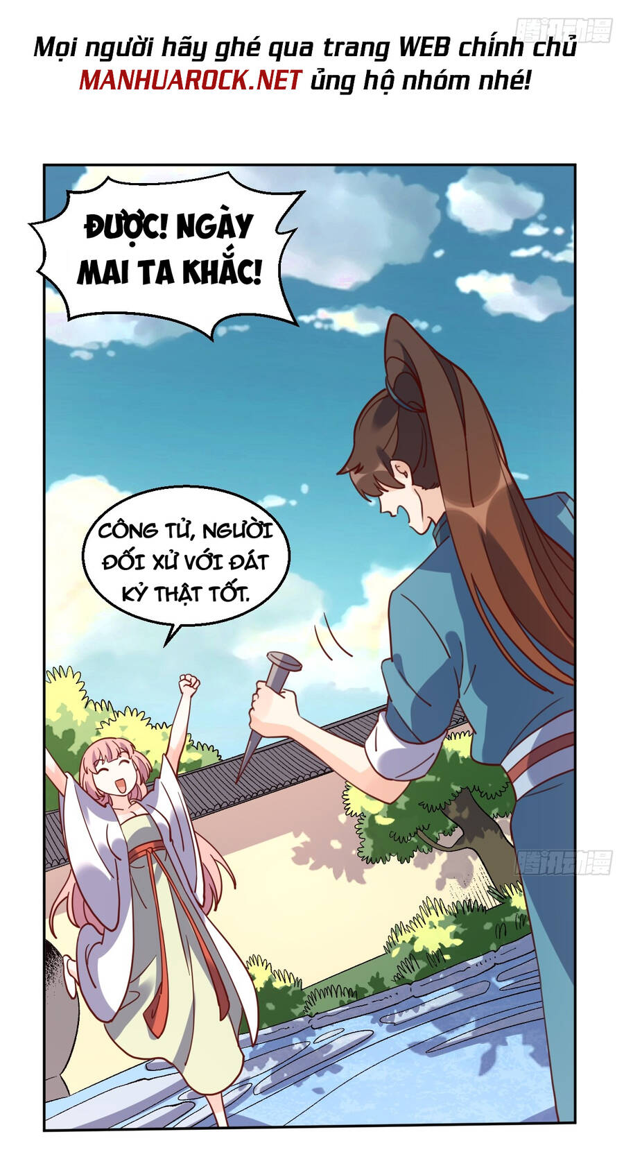 Trang 47