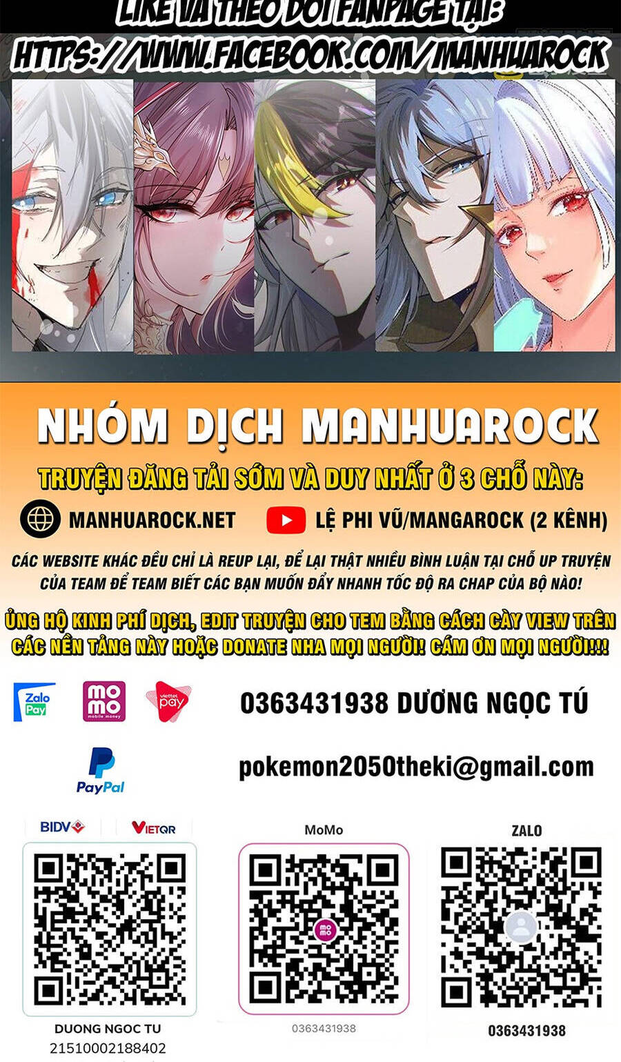 Trang 71