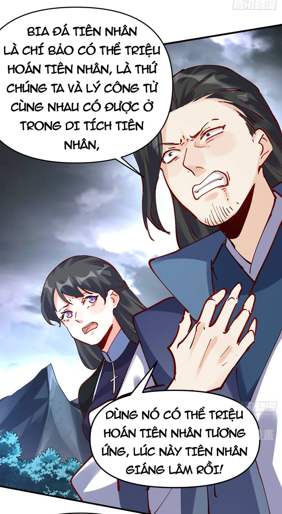 Trang 6