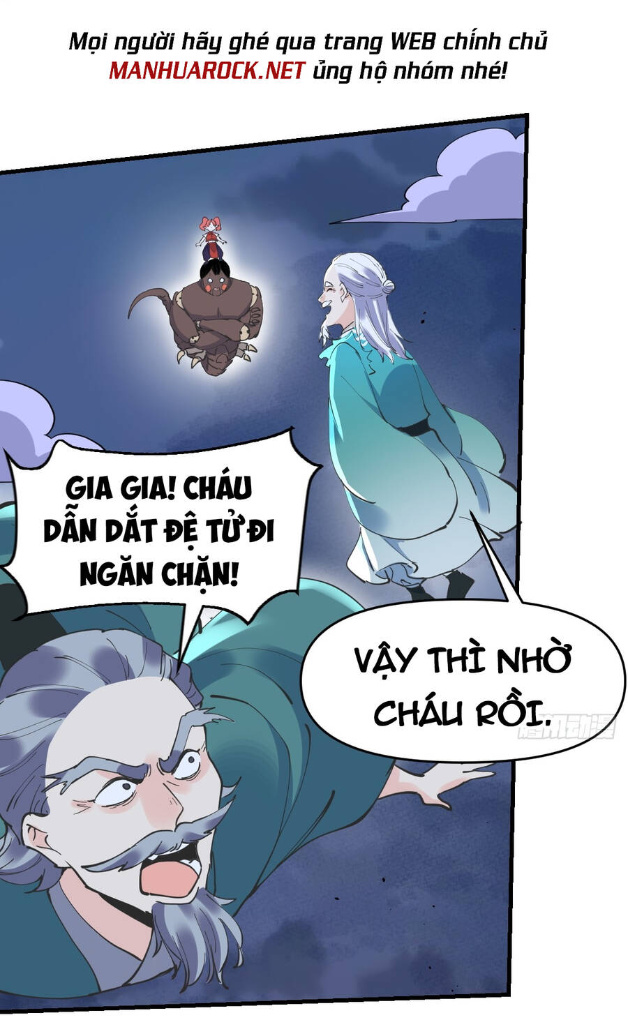 Trang 22