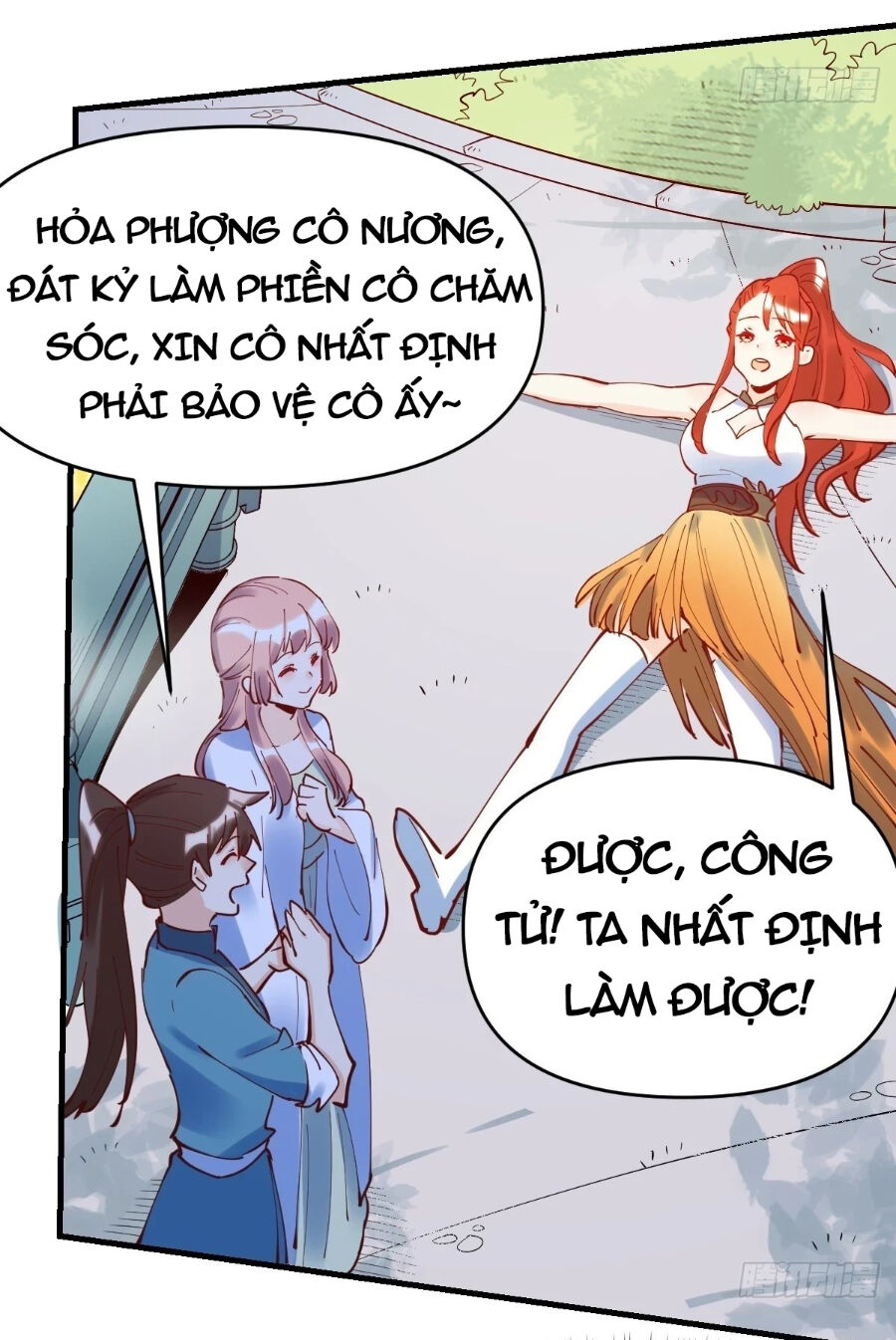 Trang 47
