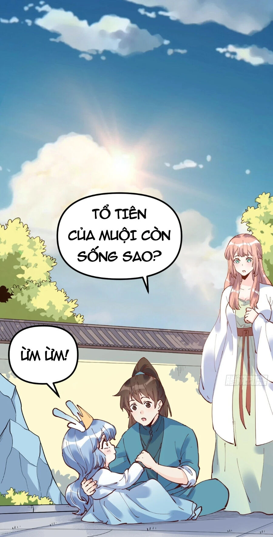 Trang 2