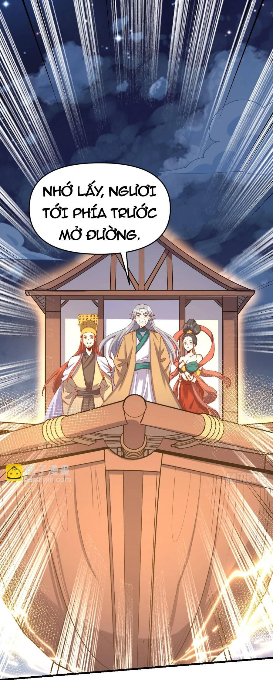 Trang 2