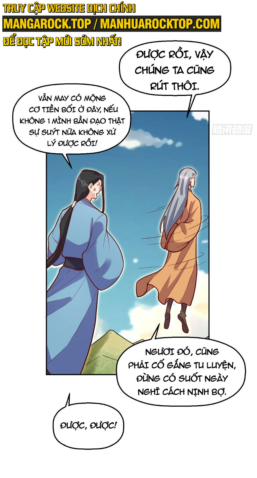 Trang 60