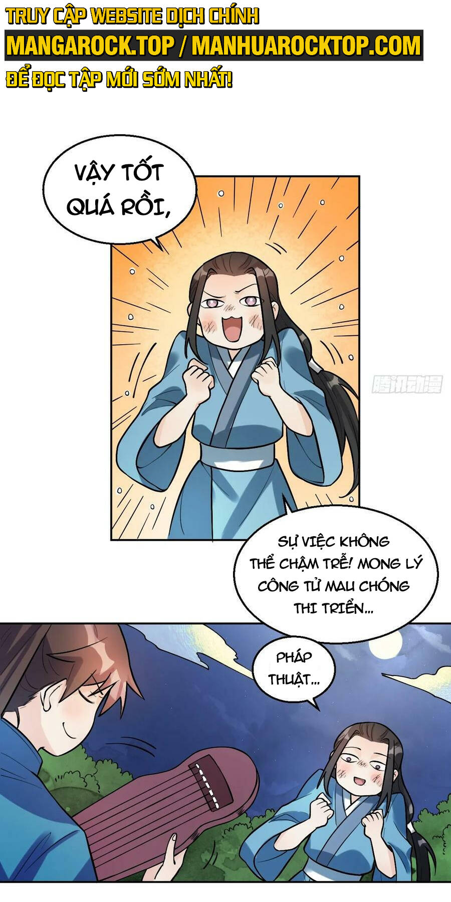 Trang 20