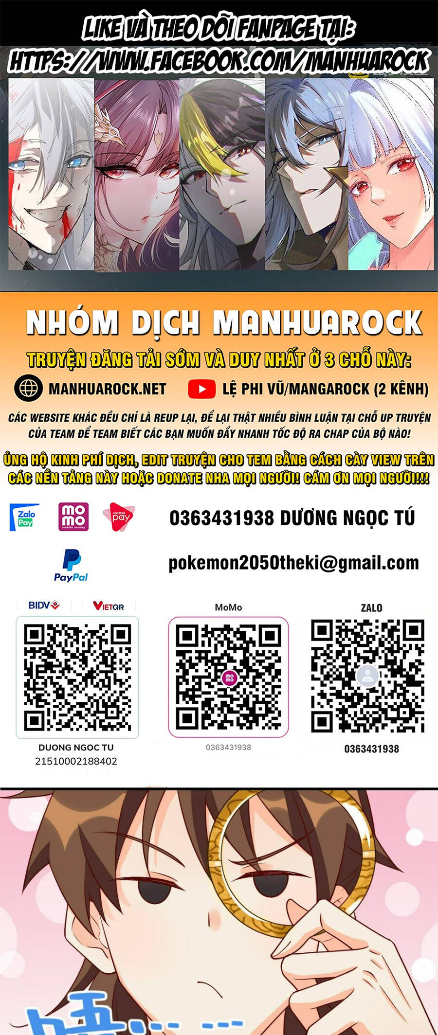 Trang 0