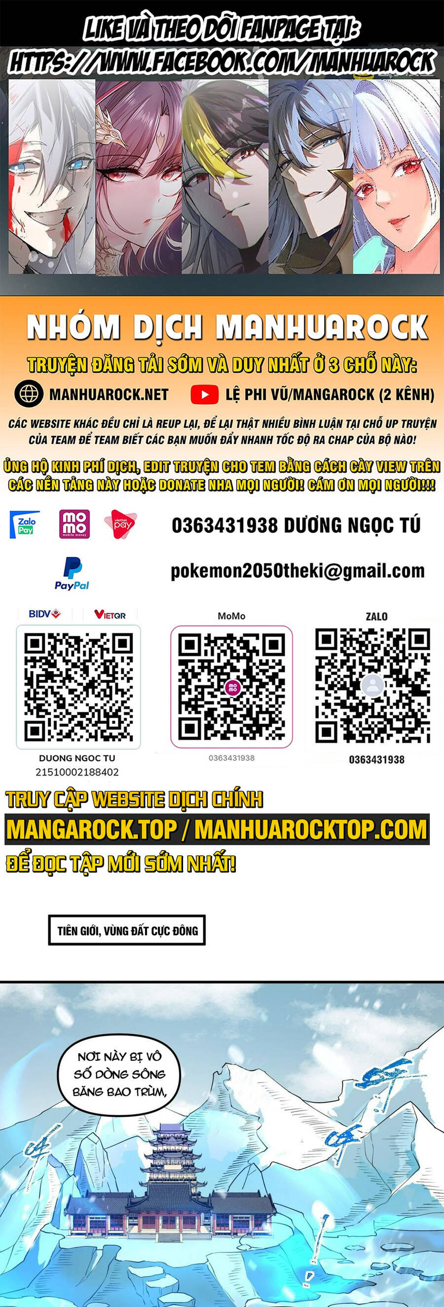 Trang 0