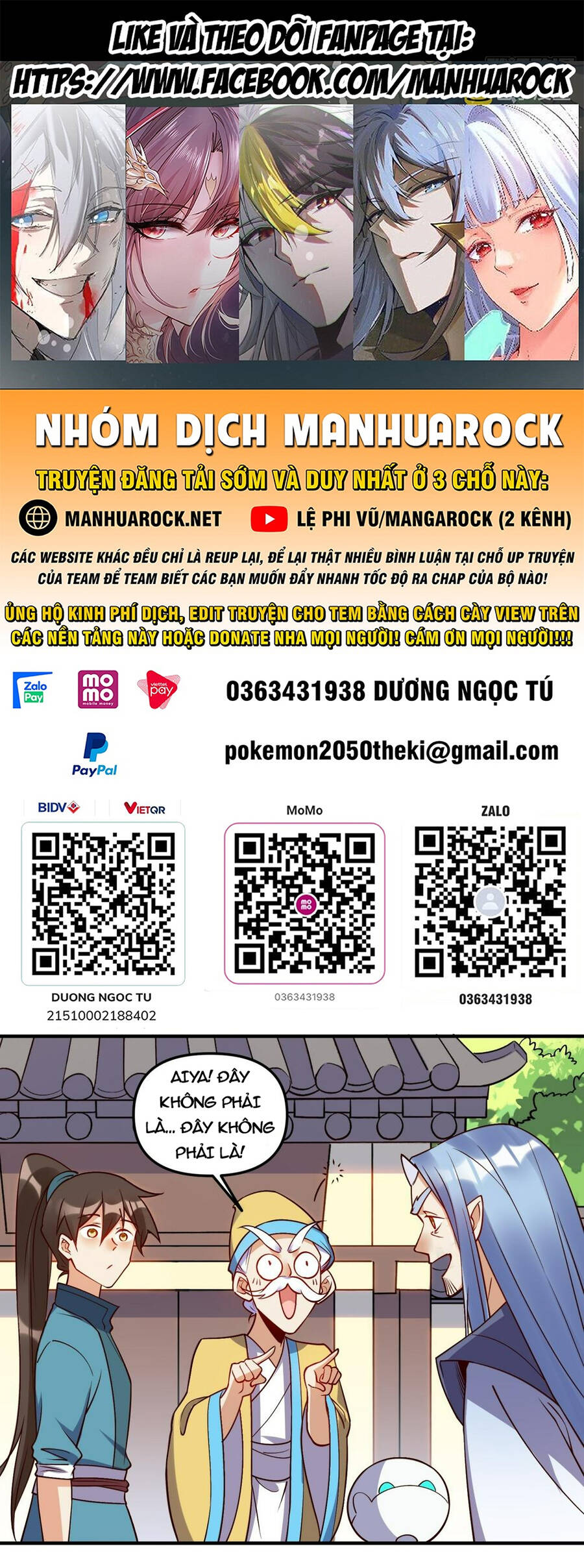 Trang 0
