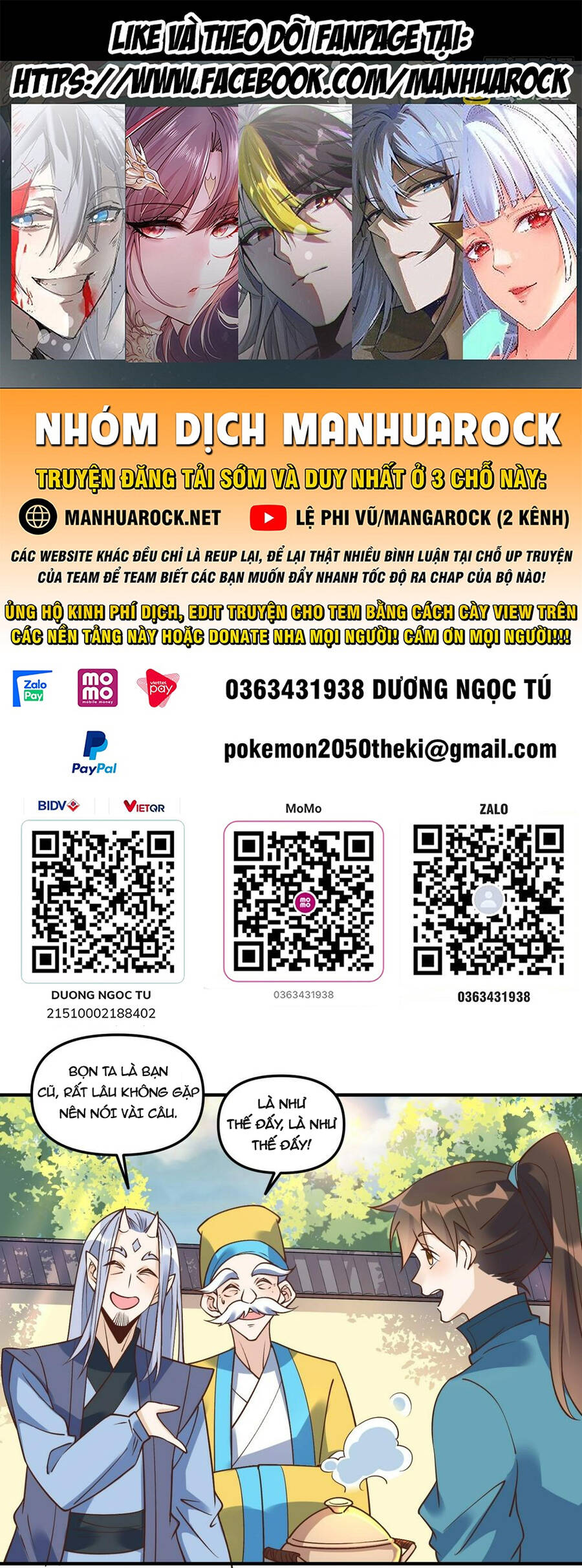 Trang 0