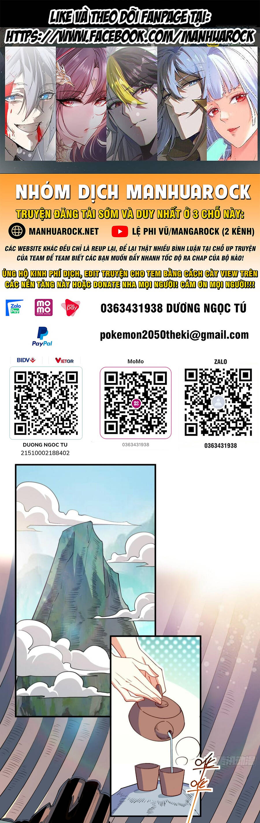 Trang 0