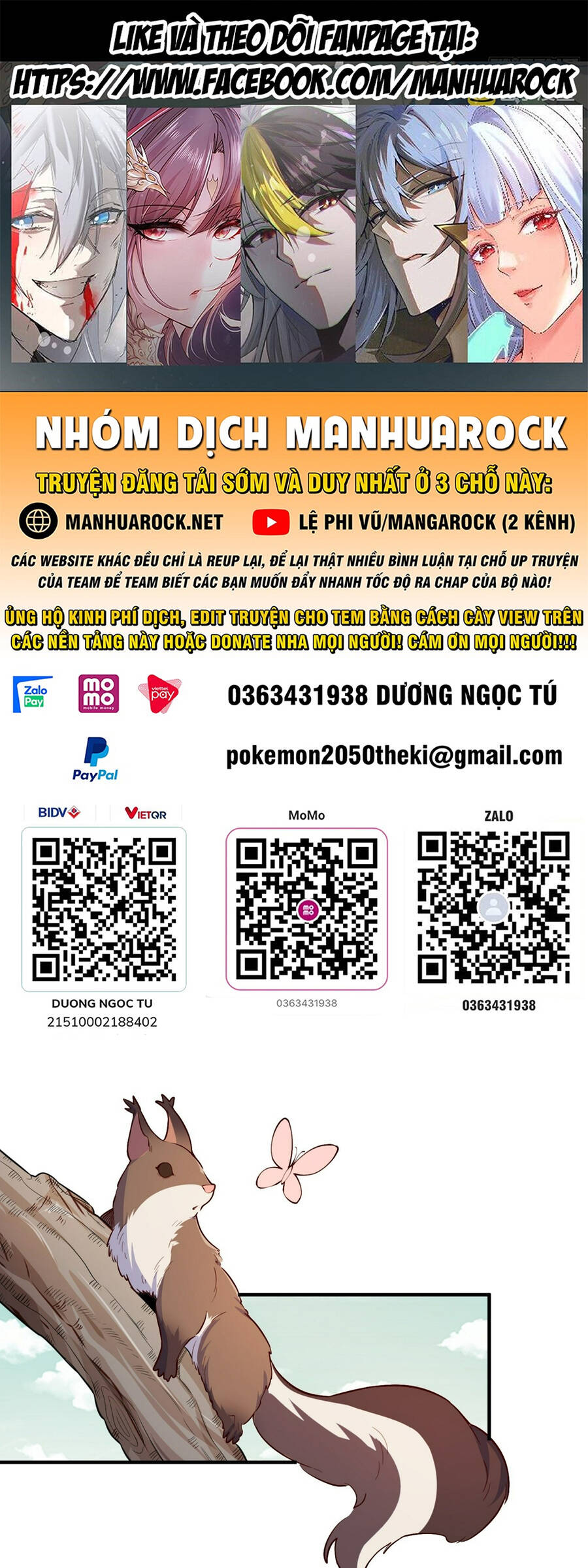 Trang 0