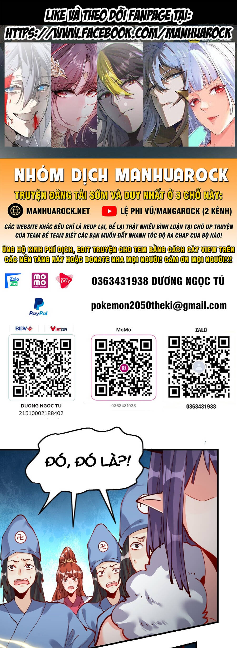 Trang 0
