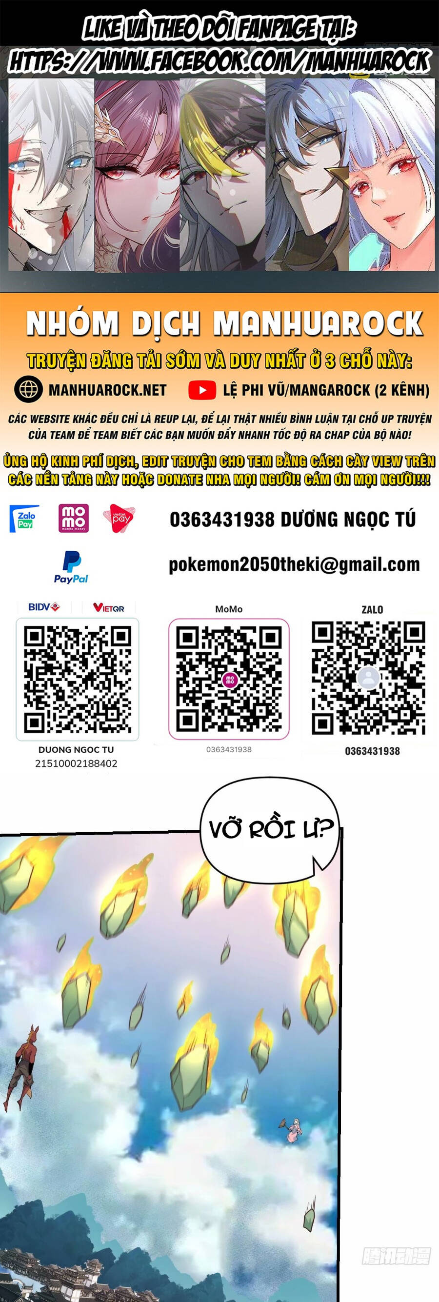 Trang 0