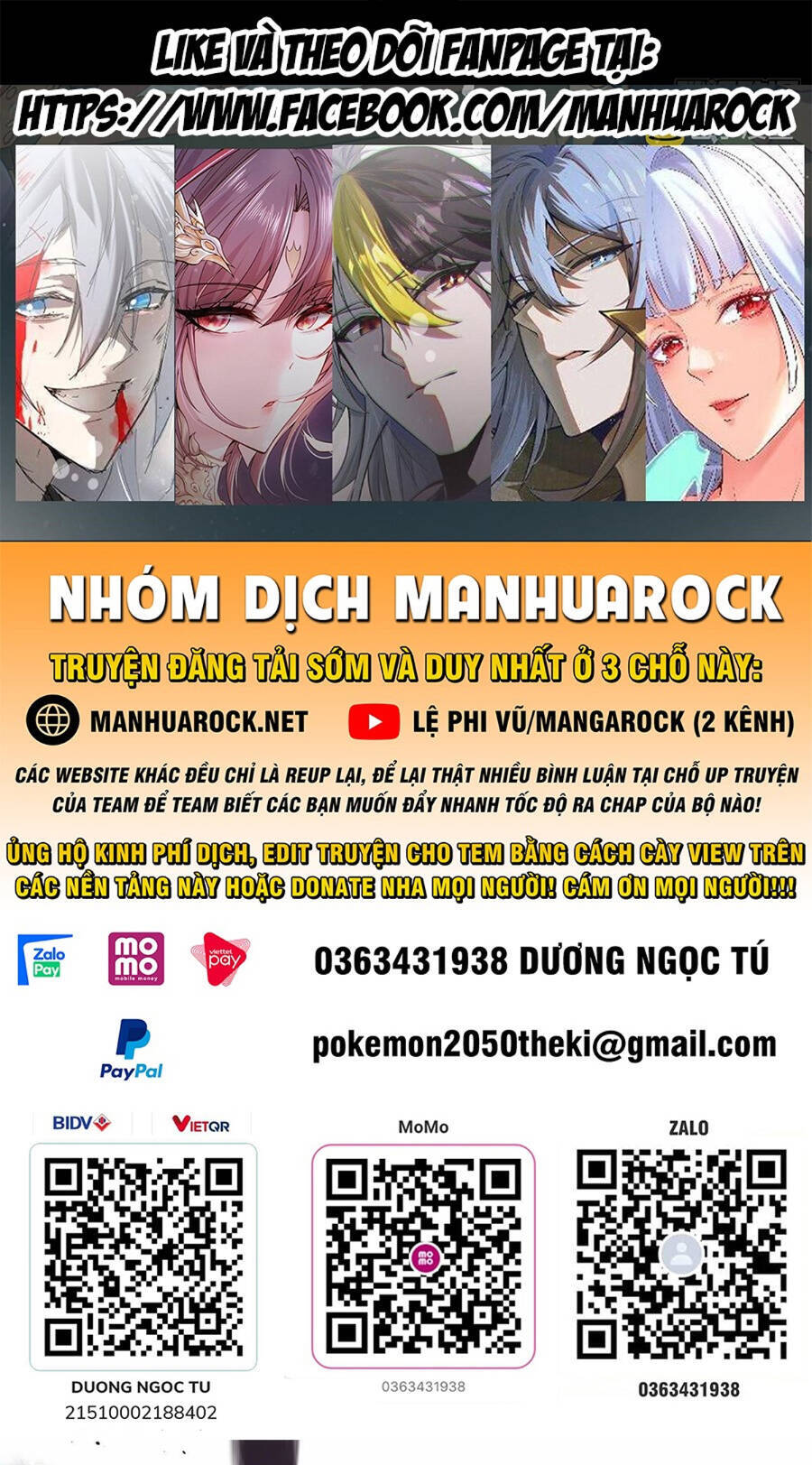 Trang 0