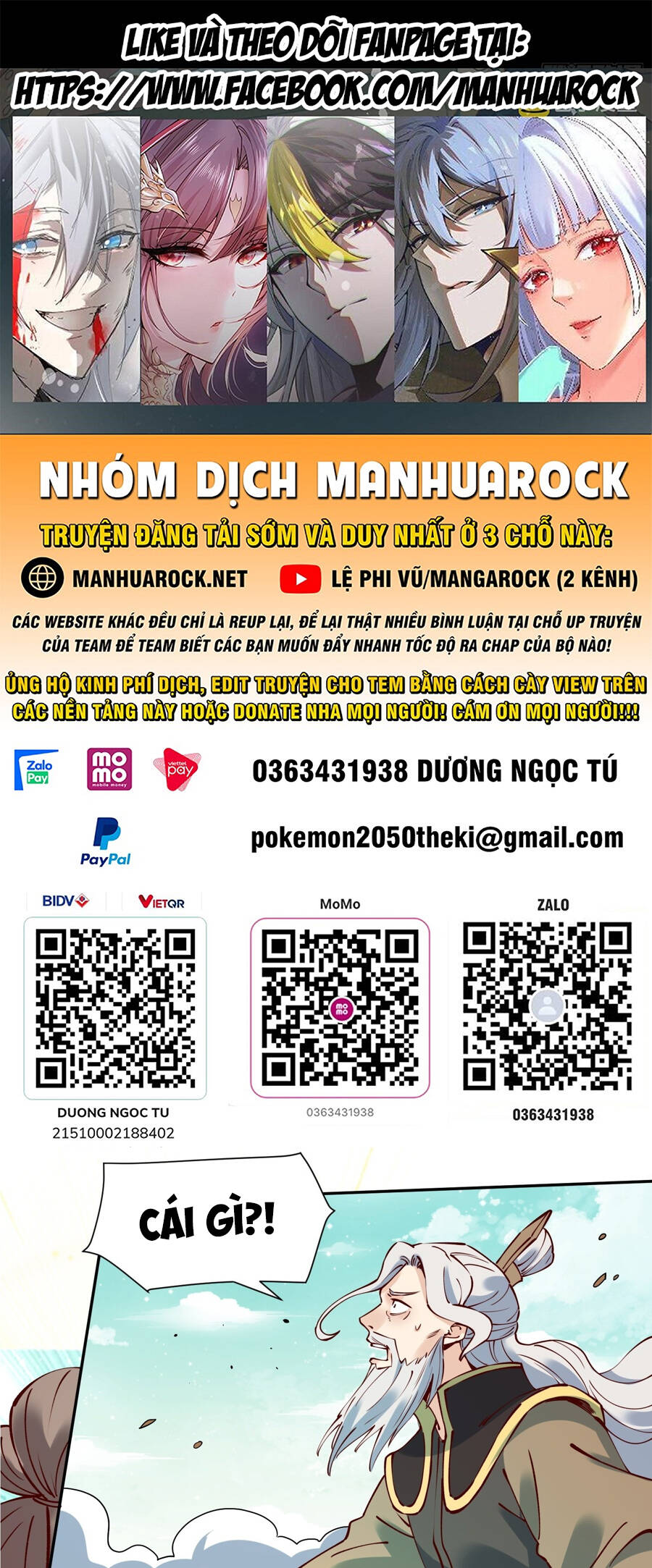 Trang 0