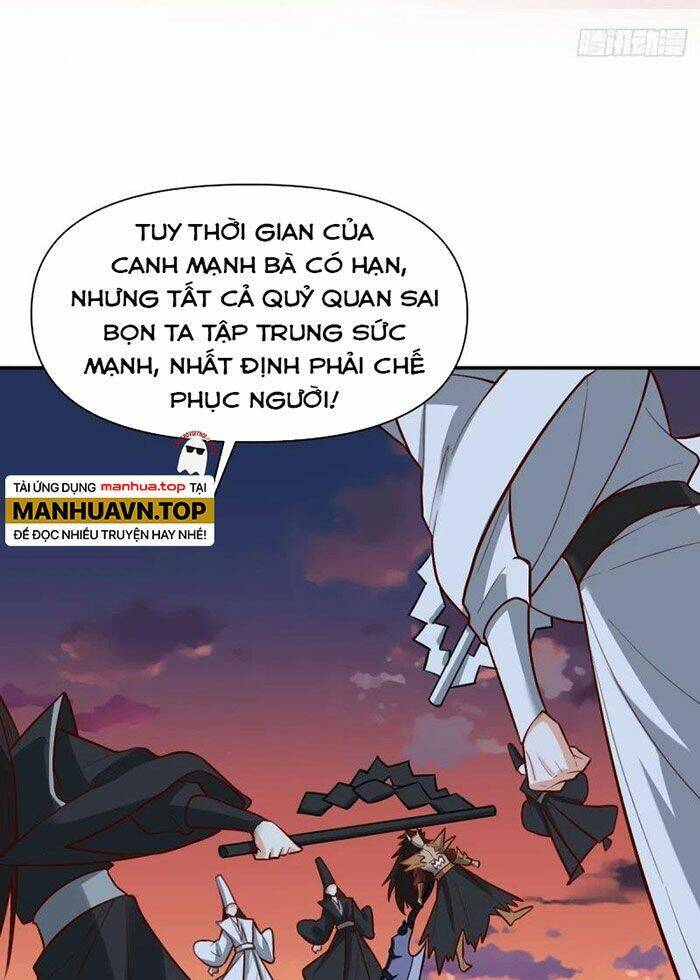 Trang 23