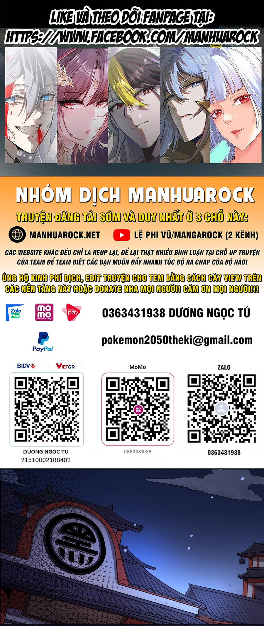 Trang 0