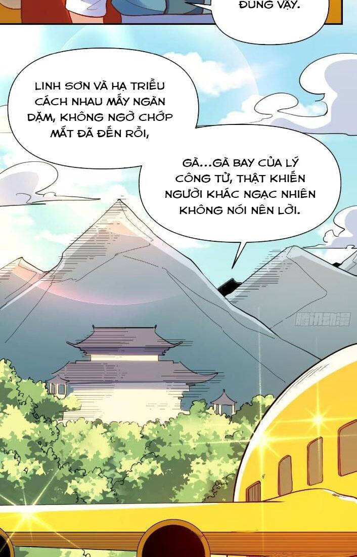 Trang 14