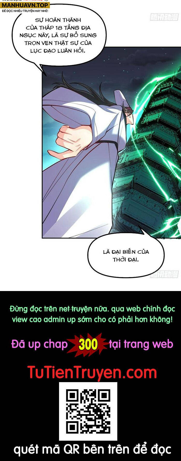 Trang 79