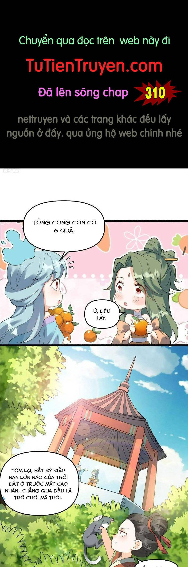 Trang 0