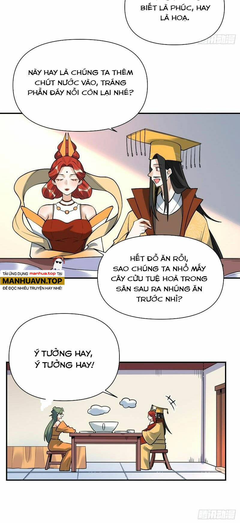 Trang 32