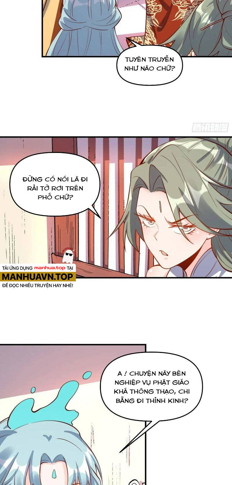 Trang 14