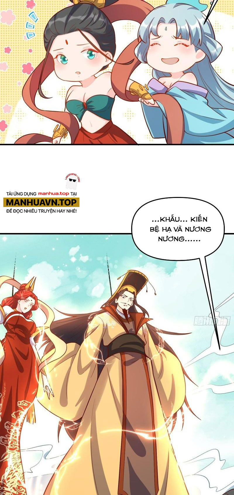 Trang 27