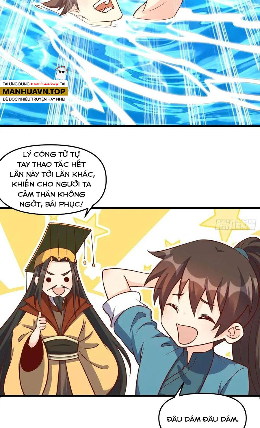 Trang 18